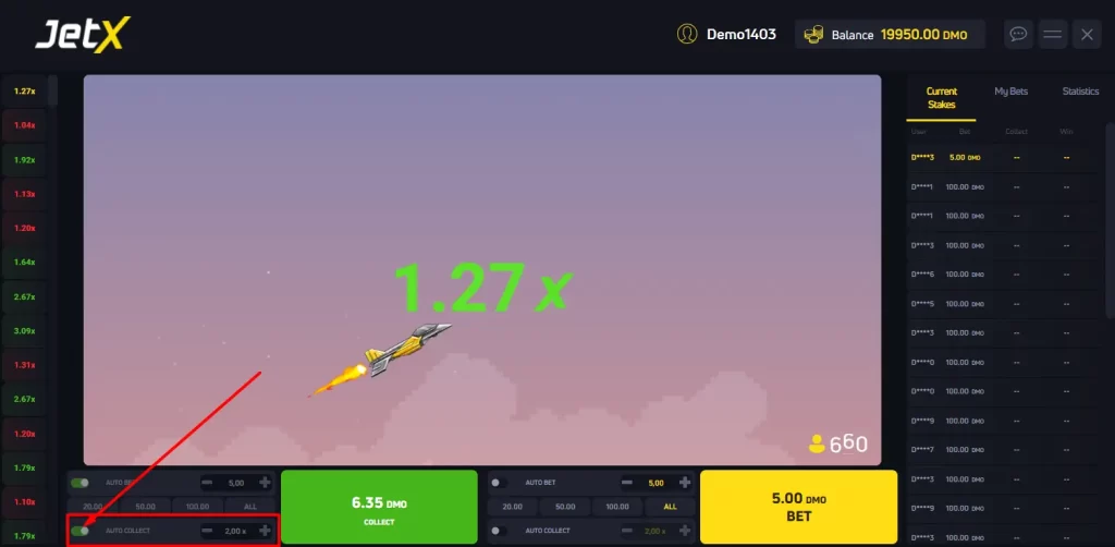 Автовывод в Jet X