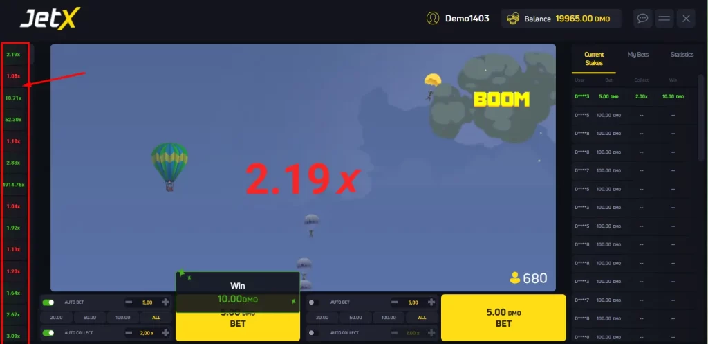 История ставок JetX